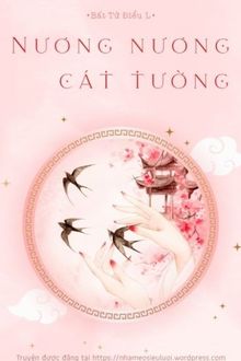 Nương Nương Cát Tường (1)