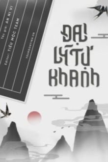 Đại Lý Tự Khanh (1)
