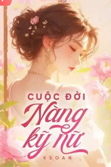 Cuộc Đời Nàng Kỹ Nữ (1)