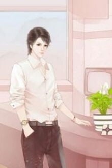 Cuỗm Lấy Bạn Học (1)