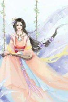 Công Chúa Xuyên Thời Gian (1)