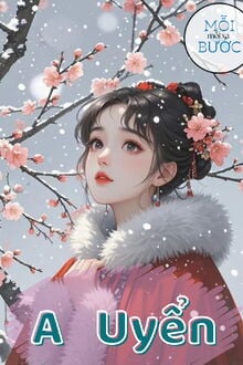 A Uyển (1)